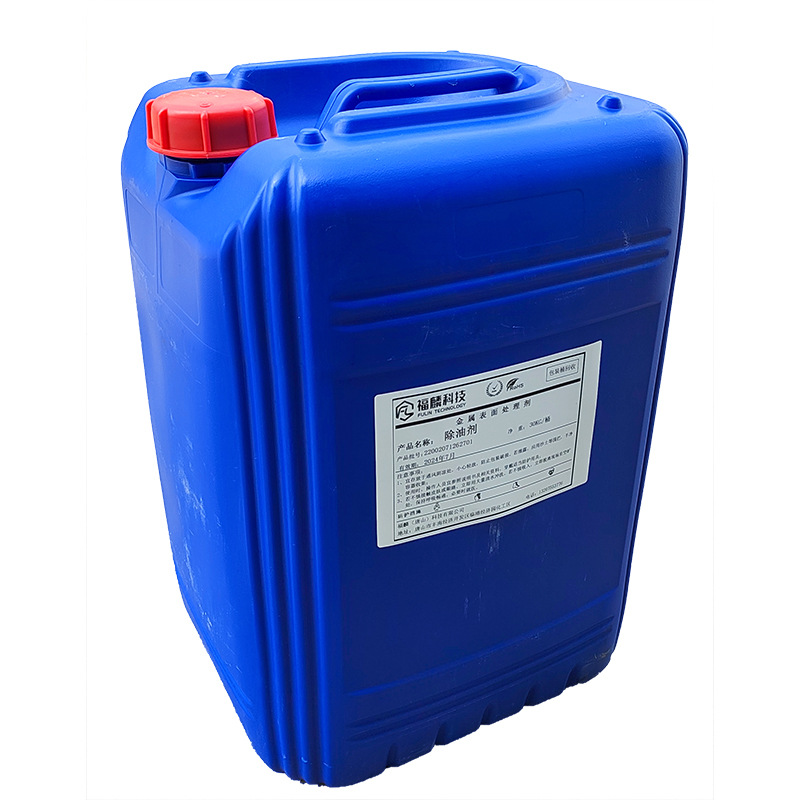 金屬表面處理劑之銅的酸洗劑